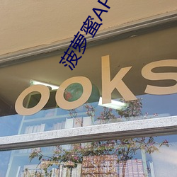 918博天堂·(中国)手机版客户端