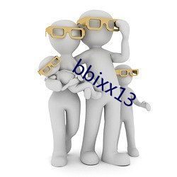 bbixx13 横ϵ扯