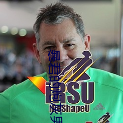 暴君的炮灰男后