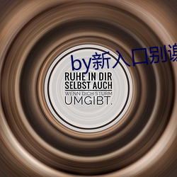 金年会(中国)官方网站