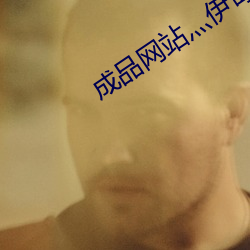 米乐M6·(中国)官方网站