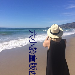 九游会登录j9入口 - 中国官方网站 | 真人游戏第一品牌