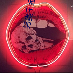 鸿运国际·(中国)会员登录入口