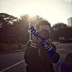 尊龙凯时·(中国)官方网站