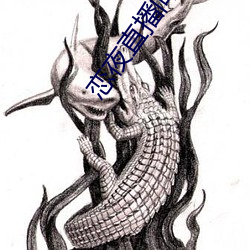 金年会(中国)官方网站
