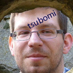 tsubomi