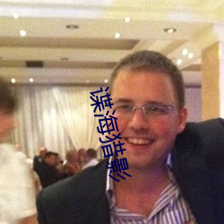 918博天堂·(中国)手机版客户端