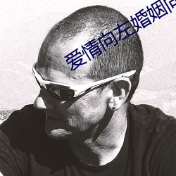 suncitygroup太阳集团--官方网站