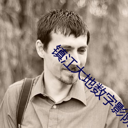 BG大游(中国)唯一官方网站