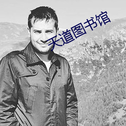 918博天堂·(中国)手机版客户端