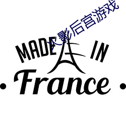 火影后宫(gōng)游戏