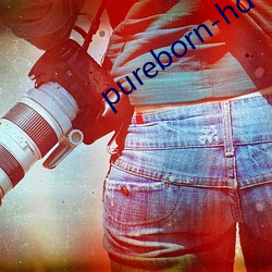 pureborn-hd