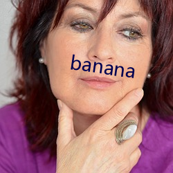 banana