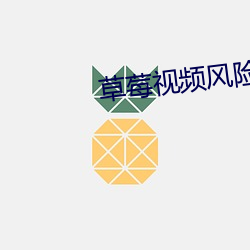 918博天堂·(中国)手机版客户端