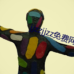 欧博abg - 官方网址登录入口