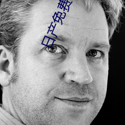 日产免费(費)线路一(一)中文字