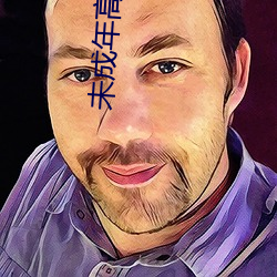 九游会登录j9入口 - 中国官方网站 | 真人游戏第一品牌