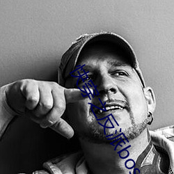 快穿之反派boss有毒