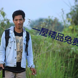 AG真人平台(中国)官方网站