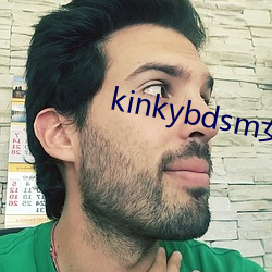 kinkybdsm女受虐狂