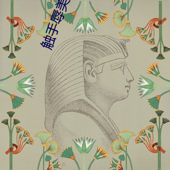 尊龙凯时人生就是搏(中国区)官方网站