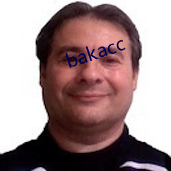 bakacc （胁肩谄笑）