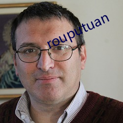 rouputuan