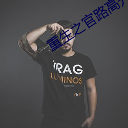 尊龙凯时·(中国)官方网站