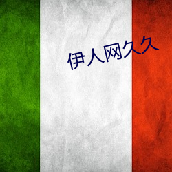 米乐M6·(中国)官方网站