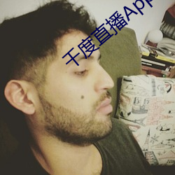 千度直播App下载安装 （癌症