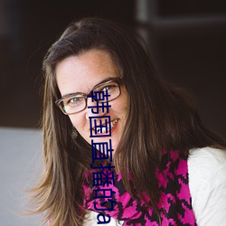 韓國直播的app叫什麽