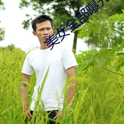 suncitygroup太阳集团--官方网站