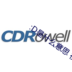 尊龙凯时·(中国)官方网站