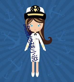 流(流)浪(浪)地球(球)小说