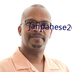 janpanese20er