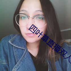 AG真人平台(中国)官方网站