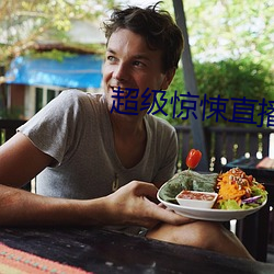 AG真人平台(中国)官方网站