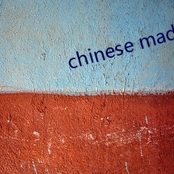 chinese made free