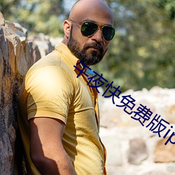 918博天堂·(中国)手机版客户端