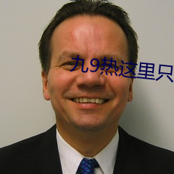 AG真人平台(中国)官方网站