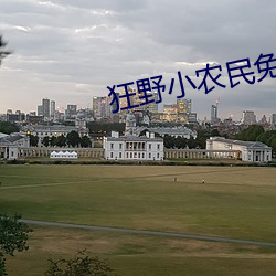 suncitygroup太阳集团--官方网站