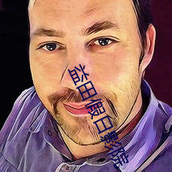 金年会(中国)官方网站