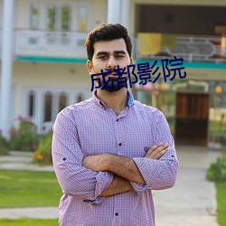 九游会登录j9入口 - 中国官方网站 | 真人游戏第一品牌