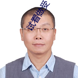 米乐M6·(中国)官方网站
