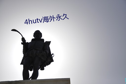 918博天堂·(中国)手机版客户端