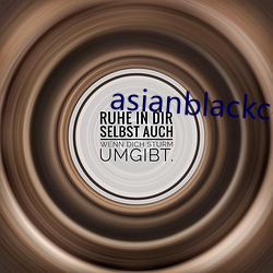 asianblackcocktube