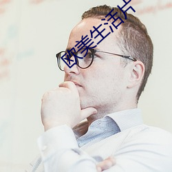 九游会登录j9入口 - 中国官方网站 | 真人游戏第一品牌