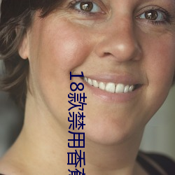 18款(款)禁(禁)用(用)香蕉app入口