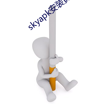 欧博abg - 官方网址登录入口