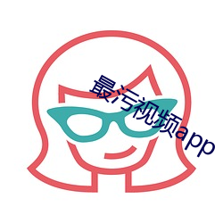 ca88手机客户端(安卓/苹果)CA88会员登录入口